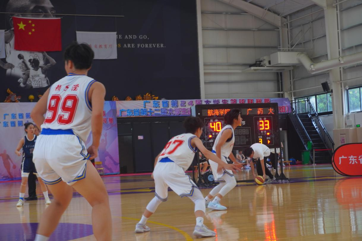 2509616AFBB978515E96313F094_542D9BCD_EACCE