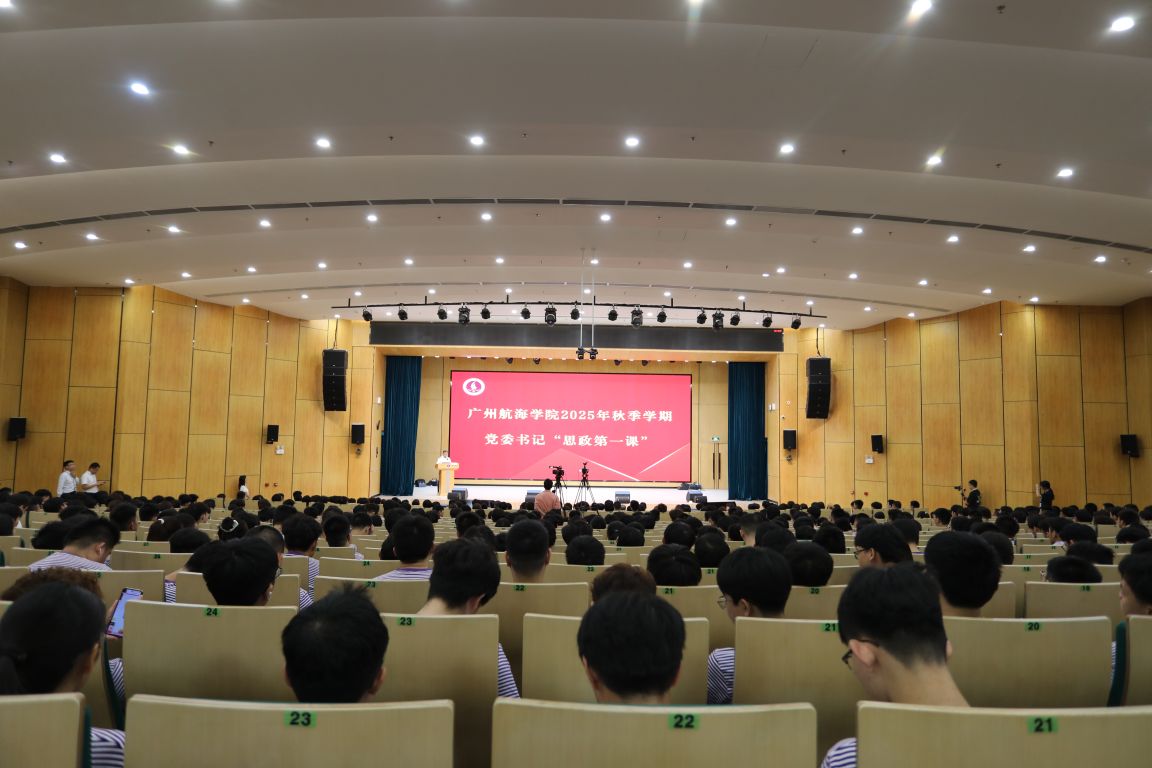 E4D73EF2C0FF2C5C1A199BF798F_BD4F09A2_18EFD