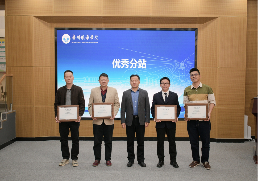 9D1F2992DA4B7A02BD42655AF24_4C6A6D99_1E573A